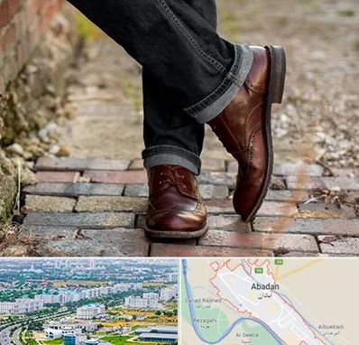 کفش چرم مردانه در آبادان