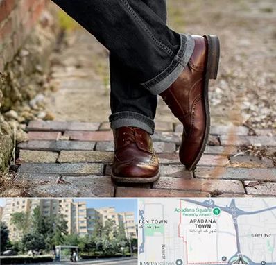 کفش چرم مردانه در آپادانا