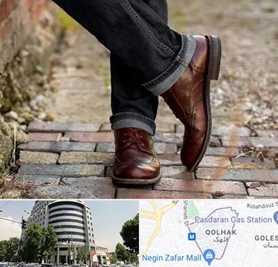 کفش چرم مردانه در قلهک 