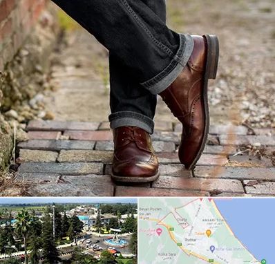 کفش چرم مردانه در رودسر