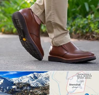 کفش طبی مردانه در شمشک