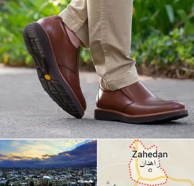 کفش طبی مردانه در زاهدان