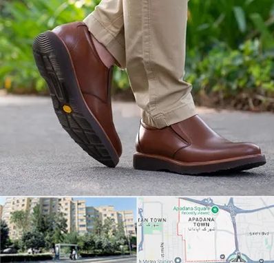 کفش طبی مردانه در آپادانا