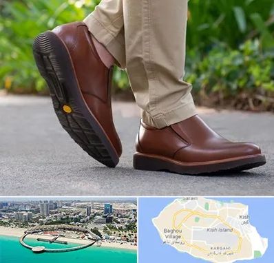 کفش طبی مردانه در کیش