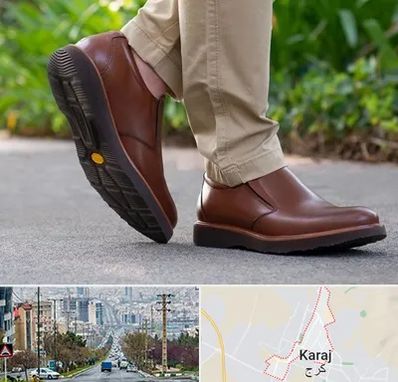 کفش طبی مردانه در گوهردشت کرج 