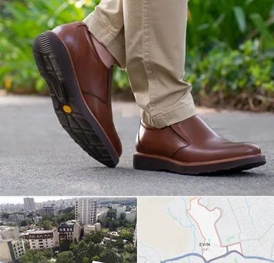 کفش طبی مردانه در اوین