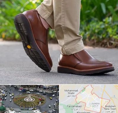 کفش طبی مردانه در فردیس کرج 