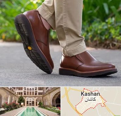 کفش طبی مردانه در کاشان