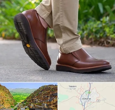 کفش طبی مردانه در کامیاران