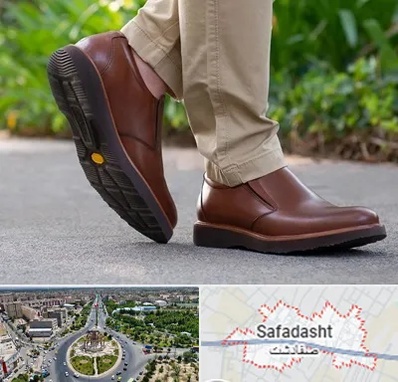 کفش طبی مردانه در صفادشت