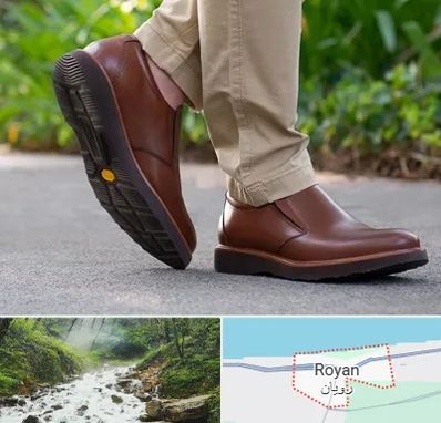کفش طبی مردانه در رویان