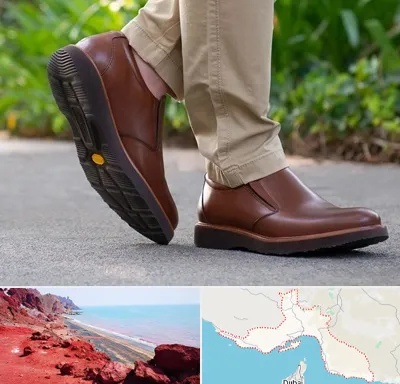 کفش طبی مردانه در هرمزگان