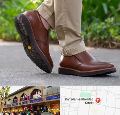 کفش طبی مردانه در 15 خرداد