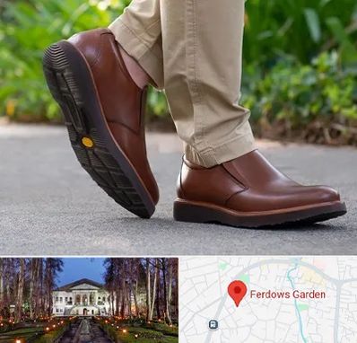 کفش طبی مردانه در باغ فردوس