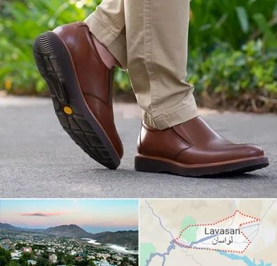 کفش طبی مردانه در لواسان