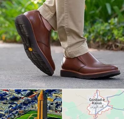 کفش طبی مردانه در گنبد کاووس