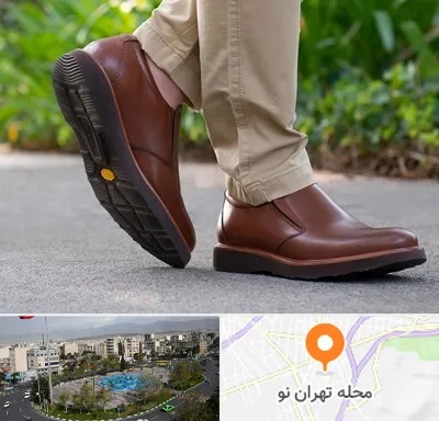 کفش طبی مردانه در تهران نو