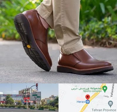 کفش طبی مردانه در هروی 