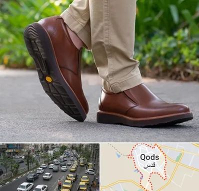 کفش طبی مردانه در شهر قدس