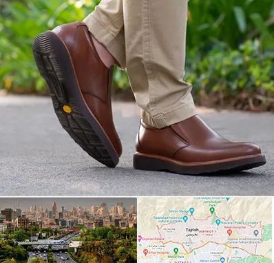 کفش طبی مردانه در منطقه 1 تهران 