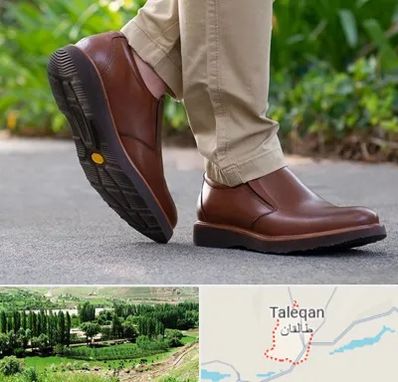 کفش طبی مردانه در طالقان