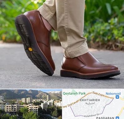 کفش طبی مردانه در اختیاریه 