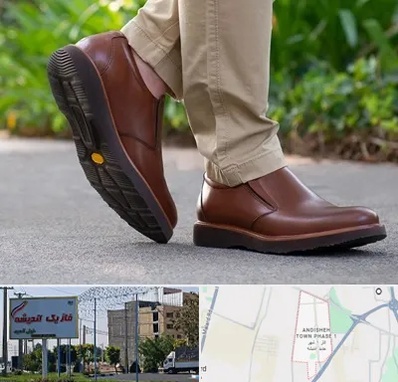 کفش طبی مردانه در فاز یک اندیشه