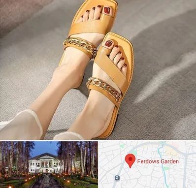 کفش صندل زنانه در باغ فردوس