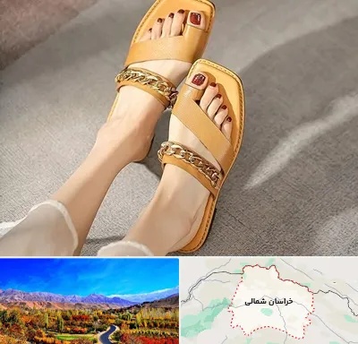 کفش صندل زنانه در خراسان شمالی