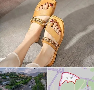 کفش صندل زنانه در لویزان