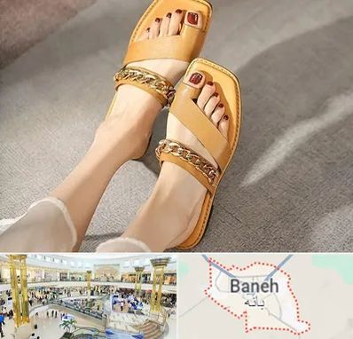 کفش صندل زنانه در بانه