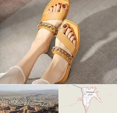 کفش صندل زنانه در اسفراین