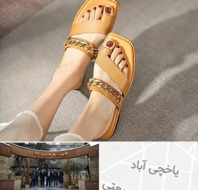 کفش صندل زنانه در یاخچی آباد