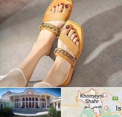 کفش صندل زنانه در خمینی شهر