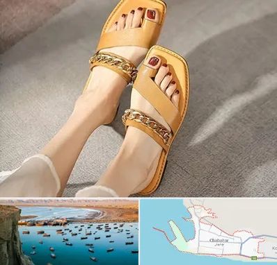 کفش صندل زنانه در چابهار