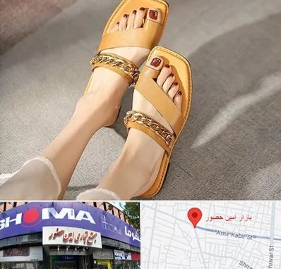 کفش صندل زنانه در امین حضور