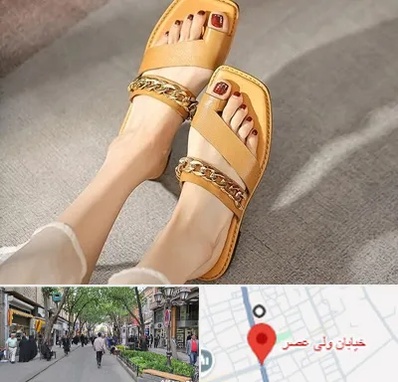 کفش صندل زنانه در ولیعصر شهریار