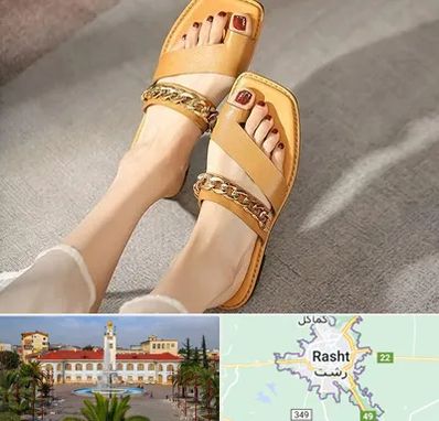 کفش صندل زنانه در رشت