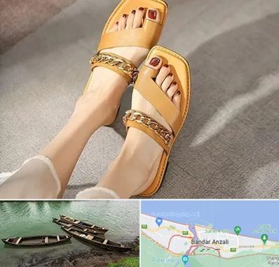 کفش صندل زنانه در بندر انزلی