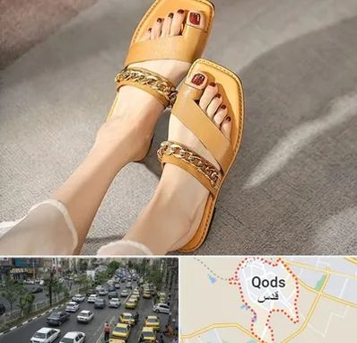 کفش صندل زنانه در شهر قدس