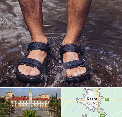 کفش صندل مردانه در رشت