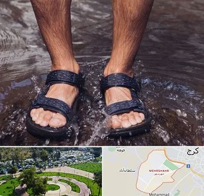کفش صندل مردانه در مهرشهر کرج 