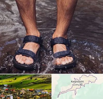 کفش صندل مردانه در کلاردشت