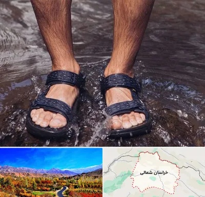 کفش صندل مردانه در خراسان شمالی