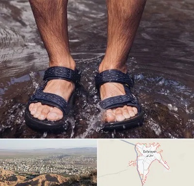 کفش صندل مردانه در اسفراین