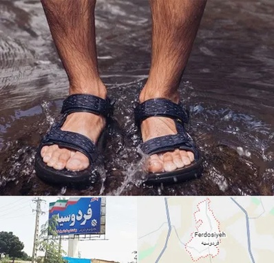 کفش صندل مردانه در فردوسیه شهریار