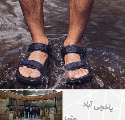 کفش صندل مردانه در یاخچی آباد