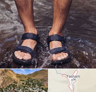کفش صندل مردانه در فشم