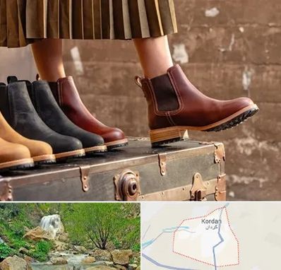 کفش چرم زنانه در کردان