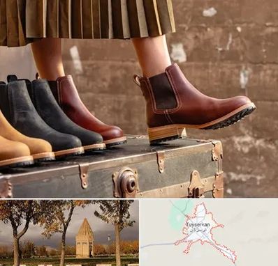 کفش چرم زنانه در تویسرکان